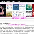 图库网址是什么